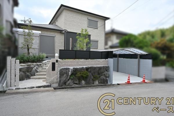 北葛城郡上牧町松里園１丁目の中古一戸建て