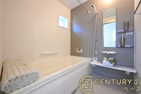 奈良市千代ケ丘1丁目1号棟/新築一戸建(バス)