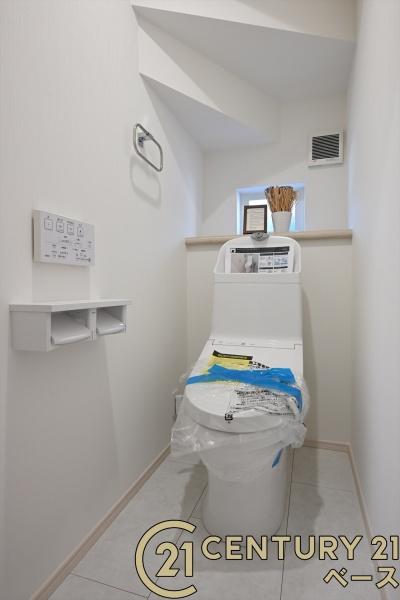 奈良市千代ケ丘1丁目1号棟/新築一戸建(トイレ)