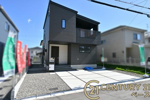 奈良市千代ケ丘1丁目1号棟/新築一戸建(その他現地)