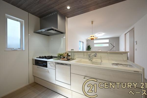 奈良市千代ケ丘１丁目１号棟／新築一戸建