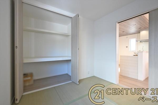 奈良市千代ケ丘1丁目1号棟/新築一戸建(和室)