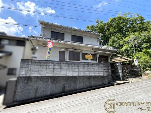 香芝市関屋北７丁目の中古一戸建て