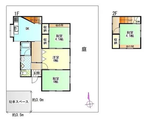北葛城郡王寺町畠田５丁目　一戸建