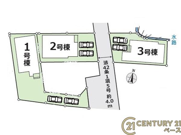 天理市石上町の新築一戸建