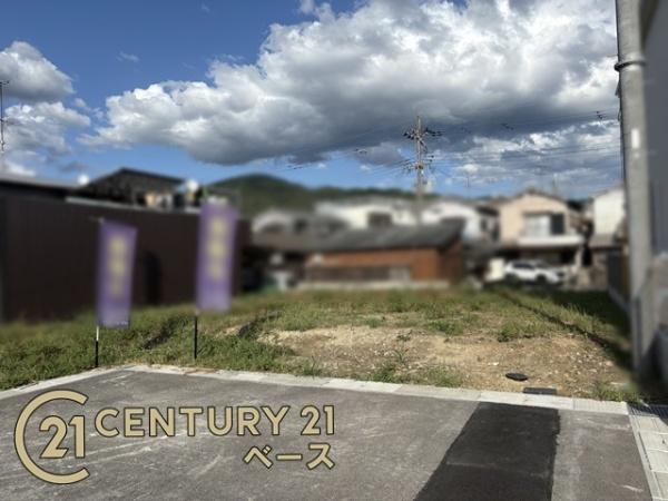 桜井市大字粟殿の売土地