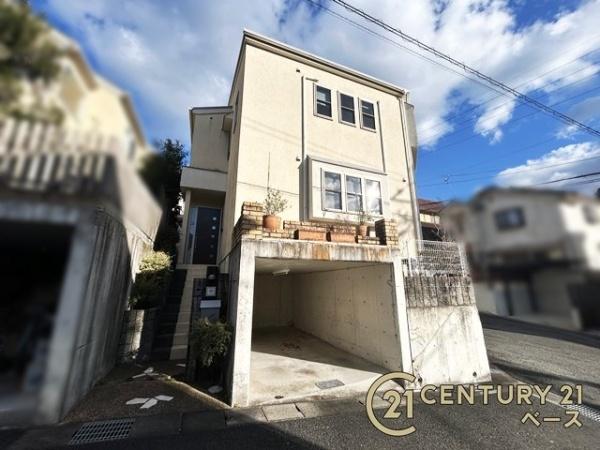 生駒市東菜畑２丁目の中古一戸建て