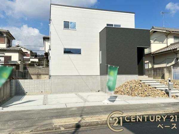 大和郡山市泉原町／新築一戸建