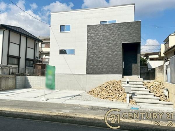 大和郡山市泉原町／新築一戸建