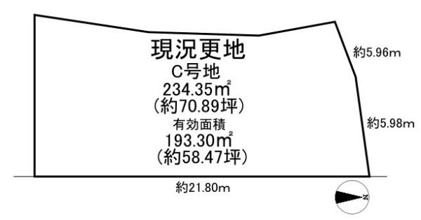 桜井市河西Ｃ号地建築条件なし土地