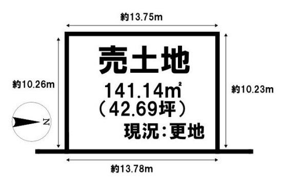 大和高田市東三倉堂町の売土地