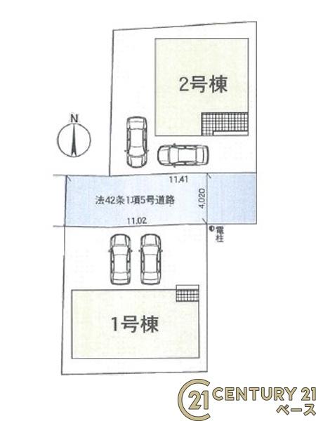 クレイドルガーデン田町２号棟／新築一戸建