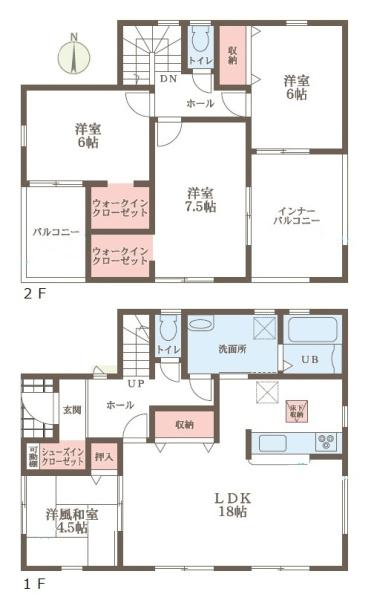 リーブルガーデン田井庄町４号棟／新築一戸建