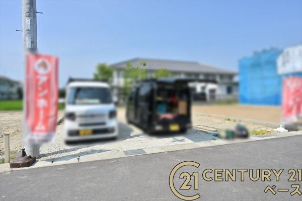 リーブルガーデン田井庄町４号棟／新築一戸建