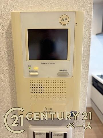 王寺久度アーバンコンフォート