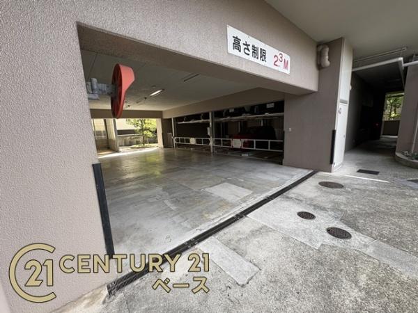 王寺久度アーバンコンフォート