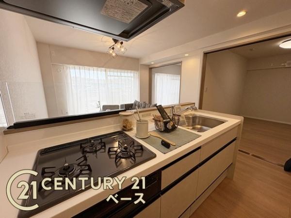 王寺久度アーバンコンフォート