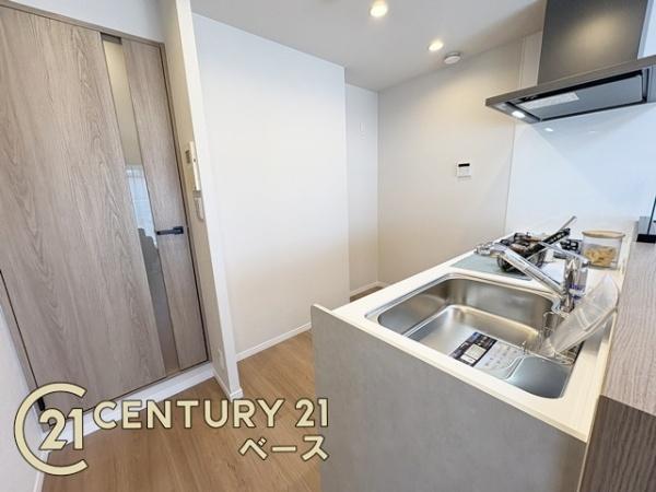 王寺久度アーバンコンフォート