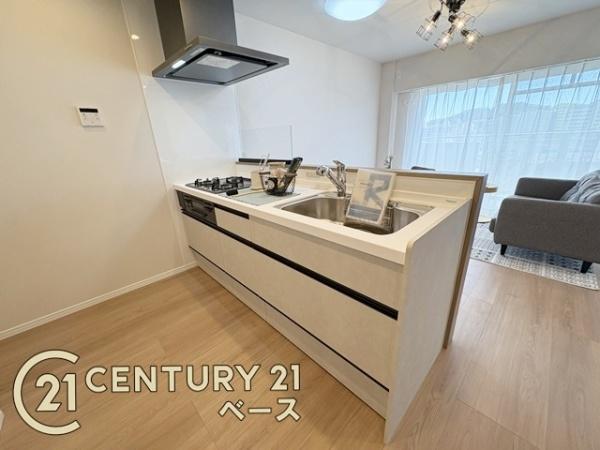 王寺久度アーバンコンフォート