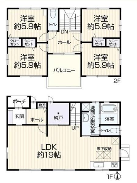 生駒市南山手台　一戸建