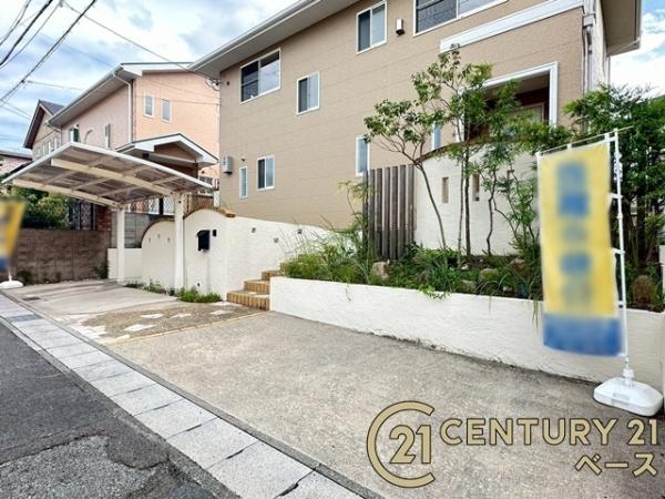 生駒市南山手台の中古一戸建て