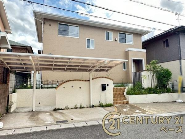 生駒市南山手台の中古一戸建て