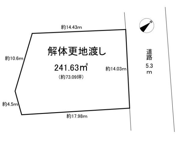 香芝市西真美２丁目の売土地