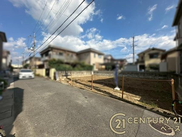 香芝市北今市２丁目の土地