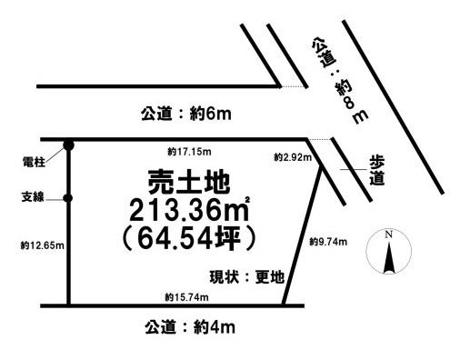 北葛城郡広陵町大字南郷の売土地