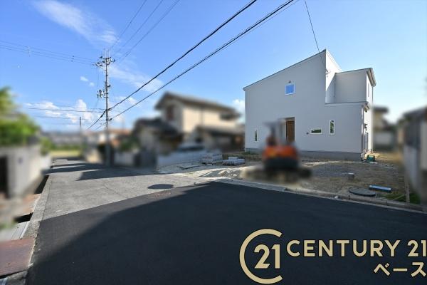 北葛城郡河合町高塚台２丁目／新築一戸建