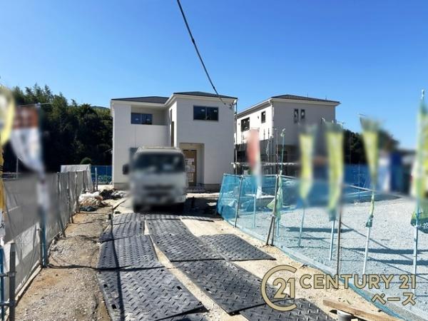 リーブルガーデン東菜畑１号棟／新築一戸建