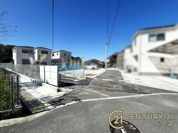 リーブルガーデン東菜畑１号棟／新築一戸建