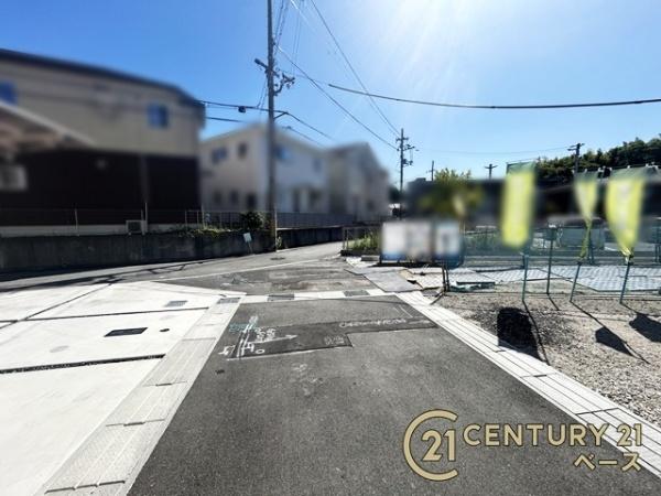 リーブルガーデン東菜畑１号棟／新築一戸建