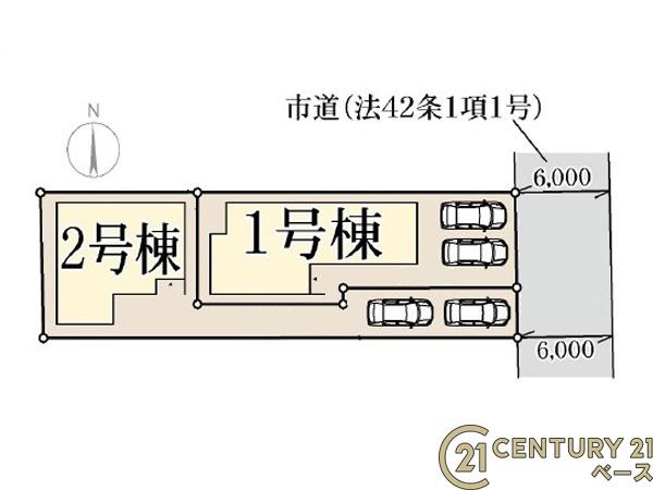 リーブルガーデン田部町２号棟／新築一戸建
