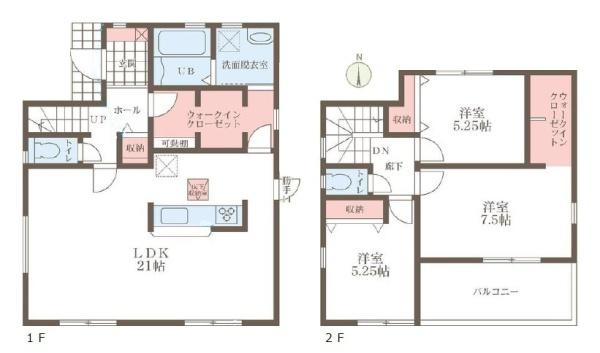 リーブルガーデン押熊町／新築一戸建