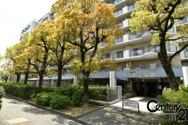大和高田アーバンコンフォート