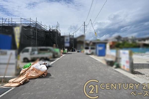 リーブルガーデン新町５号棟／新築一戸建