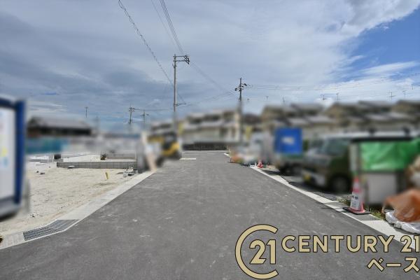 リーブルガーデン新町５号棟／新築一戸建