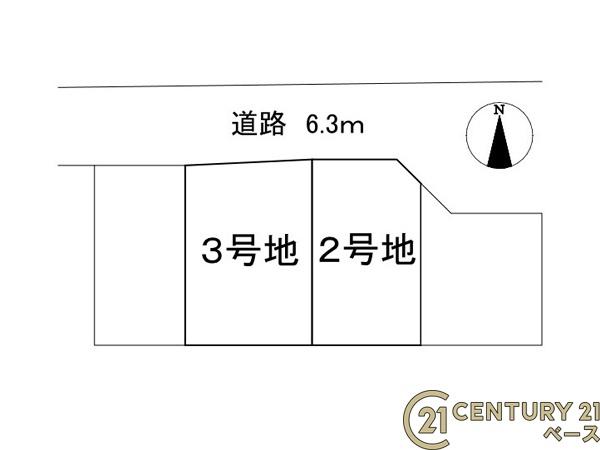 橿原市葛本町２号地／新築一戸建