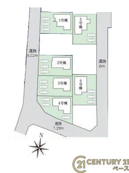 ファーストタウン大野４号棟／新築一戸建