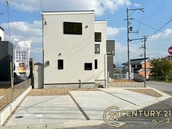 ファーストタウン大野４号棟／新築一戸建