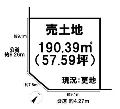 北葛城郡河合町泉台２丁目の売土地