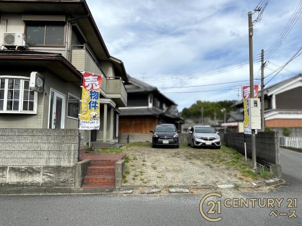 北葛城郡上牧町大字上牧の中古一戸建
