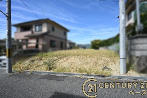 生駒郡三郷町夕陽ケ丘の売土地