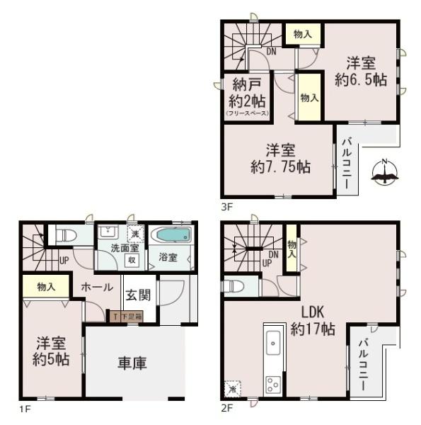 柏原市法善寺４丁目／新築一戸建