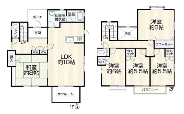 香芝市西真美１丁目　一戸建