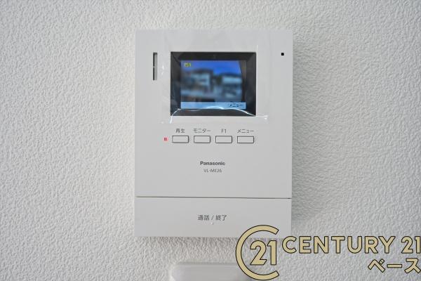 香芝市西真美１丁目の中古一戸建て