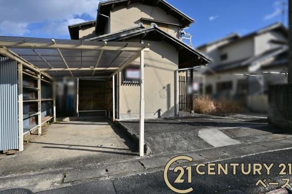 大和高田市大字土庫の中古一戸建て