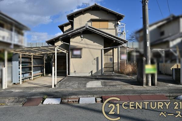 大和高田市大字土庫の中古一戸建て