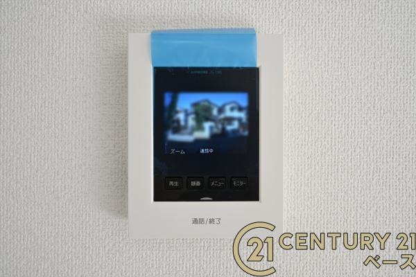 奈良市五条畑１丁目の新築一戸建